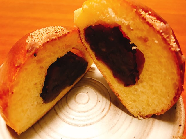 食べ歩き 京都 ラ ブランジェ アサノ 2種類のあんパンを堪能 見分け方は Y S Style 人生のindex化計画 人生は旅 旅は食 食は人
