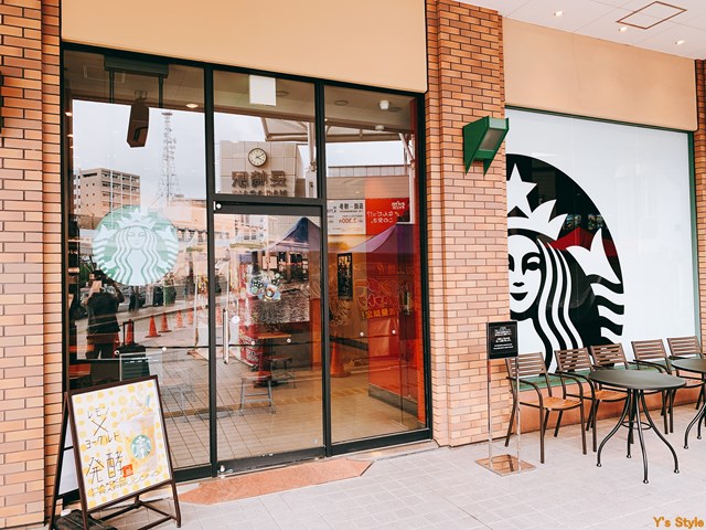 スターバックスコーヒー アミュプラザ長崎店 長崎駅前の駅ビルに入る好立地のスタバでモーニングコーヒー Starbucks Coffee Y S Style 人生のindex化計画